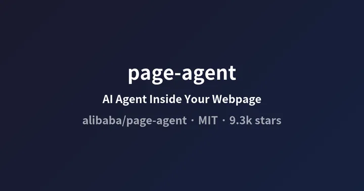 page-agent: Drop a Single Script Tag to Embed an AI Agent Inside Any Web Page