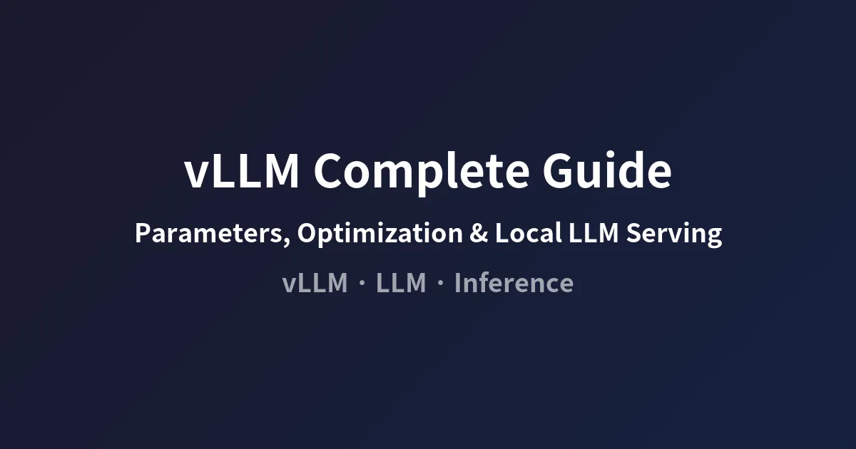 vLLM inference pipeline architecture